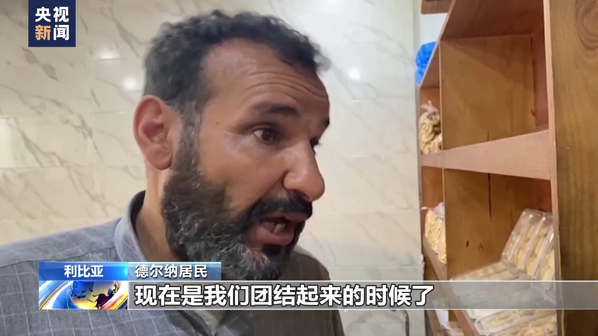 金沙老虎机娱乐网